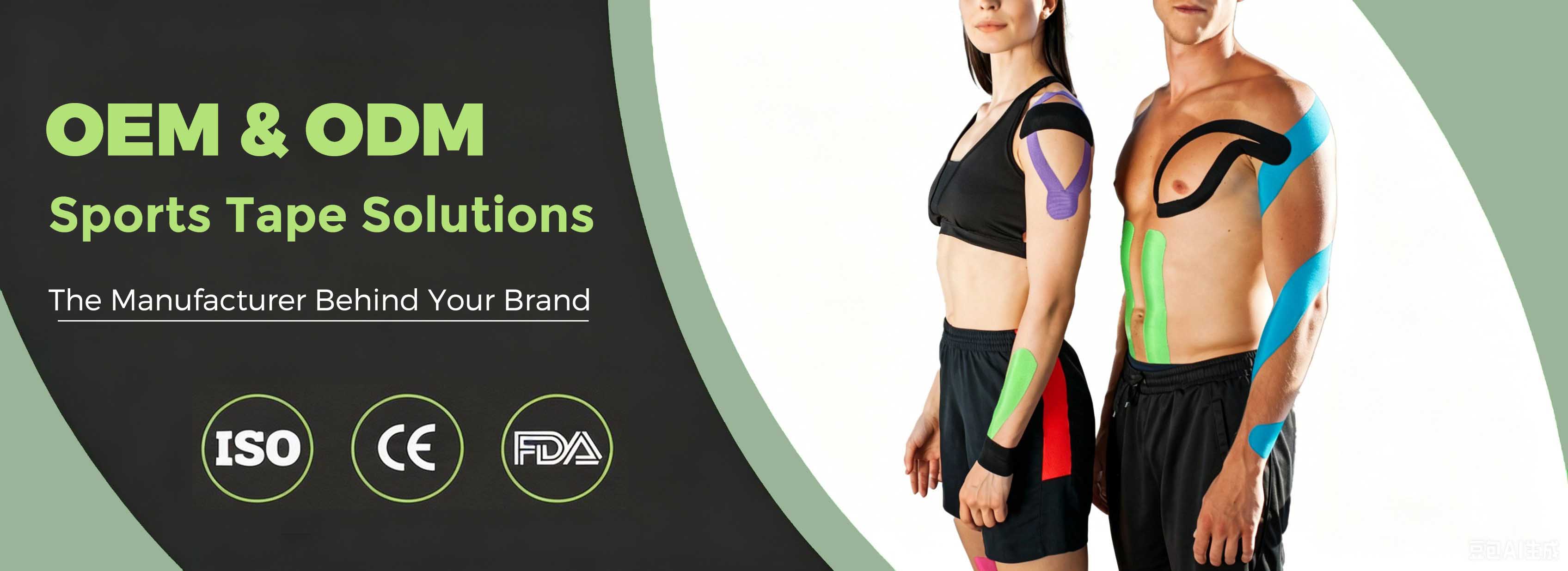 Onlywell Sports Tape Manufacturer Providing OEM and ODM Sports Tape Solutions