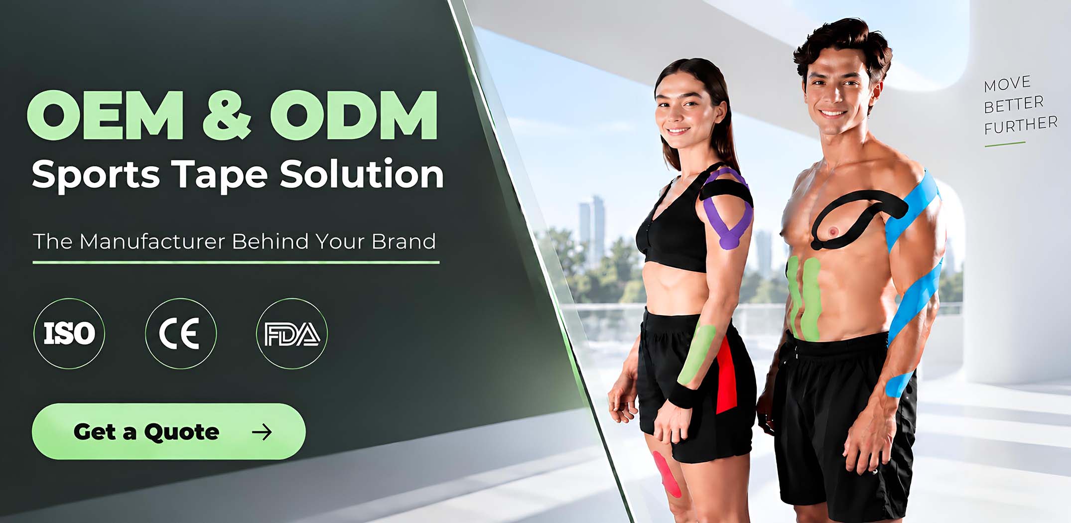 Onlywell Sports Medicine OEM Sports Tape Manufacturing Solutions