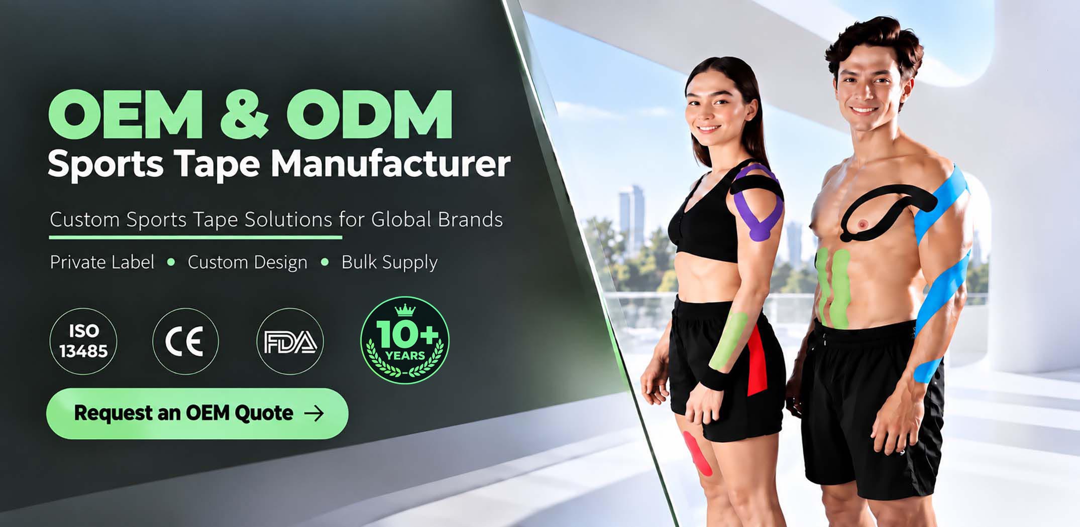 Onlywell Sports Medicine OEM Sports Tape Manufacturing Solutions
