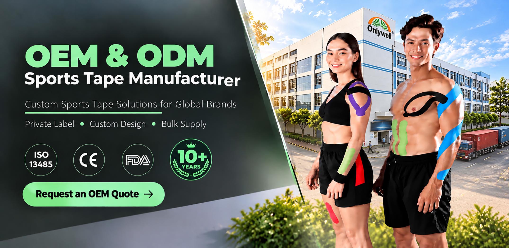 Onlywell Sports Medicine OEM Sports Tape Manufacturing Solutions