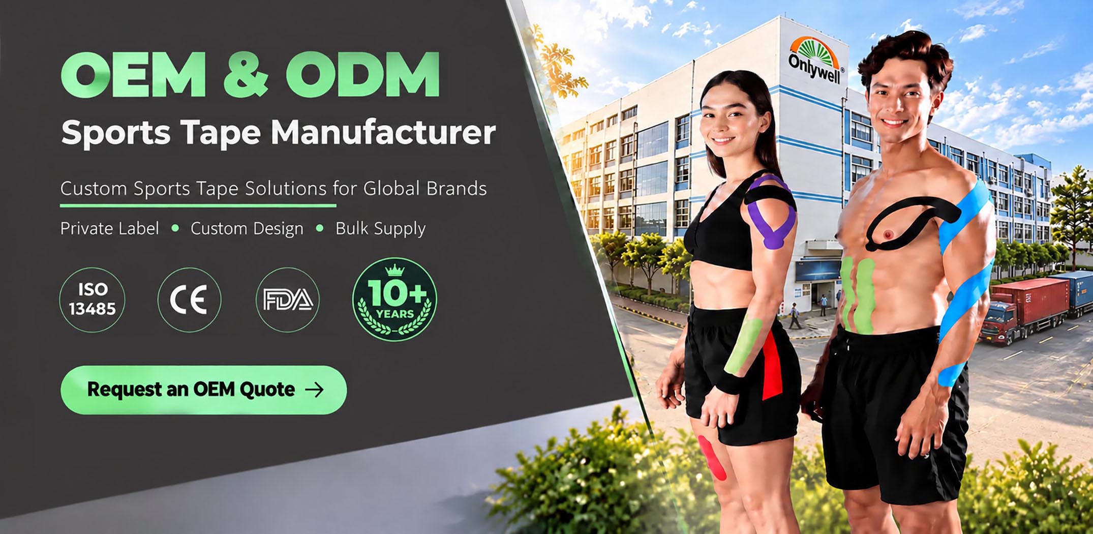 Onlywell Sports Medicine OEM Sports Tape Manufacturing Solutions