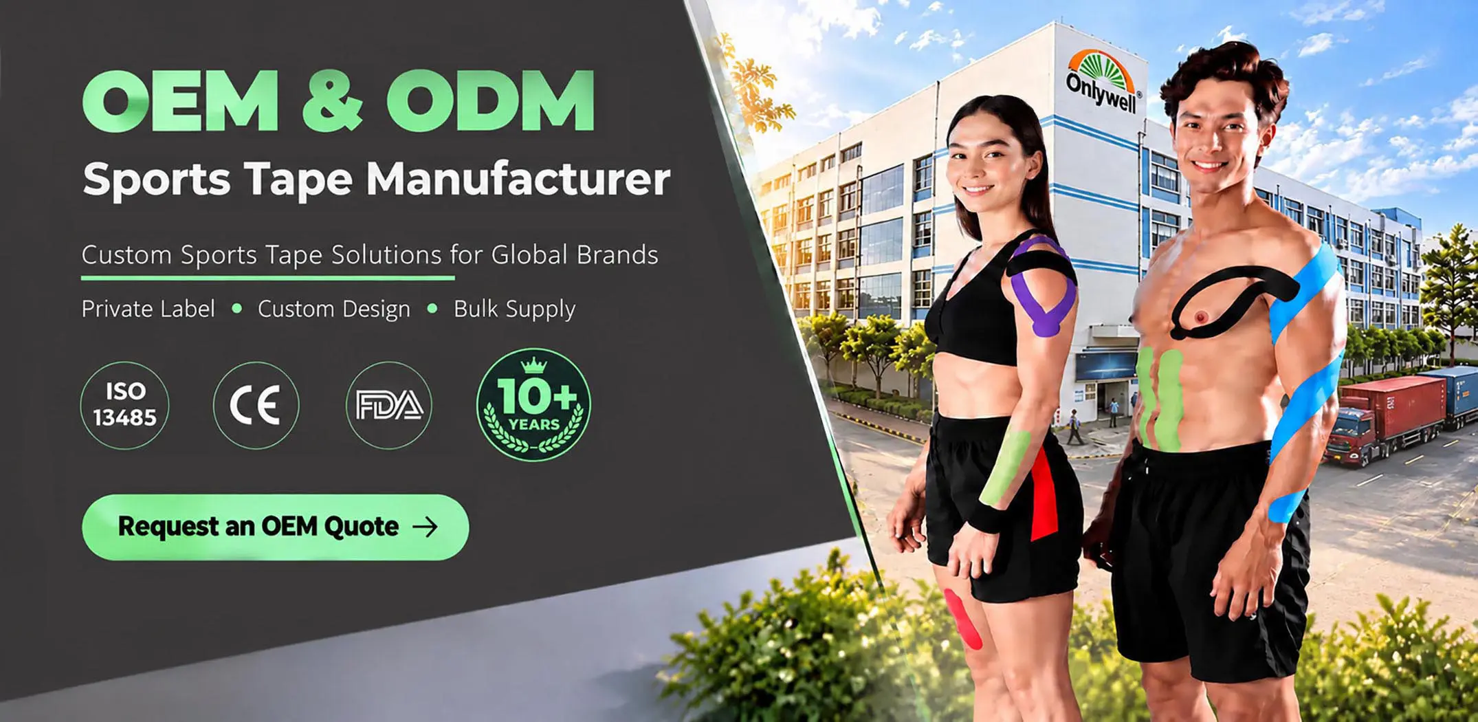 Onlywell Sports Medicine OEM Sports Tape Manufacturing Solutions