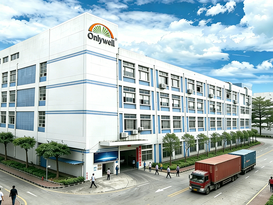 Onlywell sports tape factory exterior building